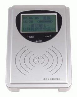 重慶中文考勤機|考勤機報價|質量有保證_科技創新引領效率新時代